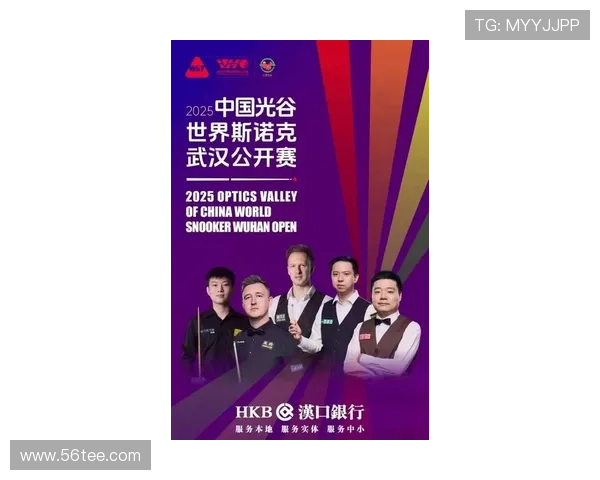 武汉乒乓球队在全国状态排行榜中荣登第八名展现出强劲实力与潜力