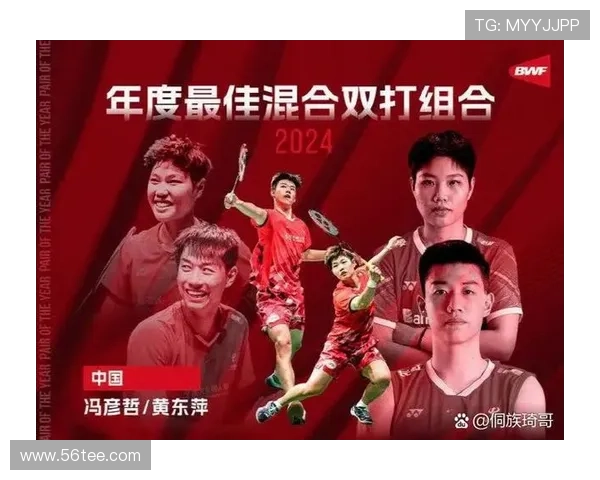 羽毛球之路：西安羽毛球队奋斗与辉煌的真实记录与回顾