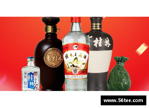 梅酒探秘：品味文化传承与酿造艺术