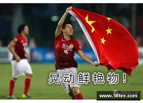 甘肃籍球员：踢出西北风云