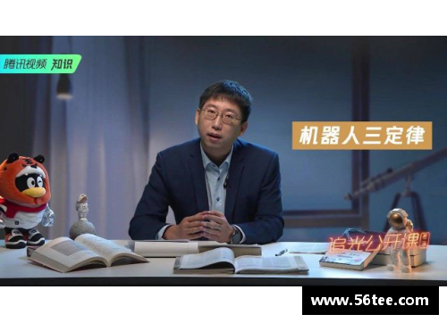 张健：挑战职业生涯巅峰的篮球征途