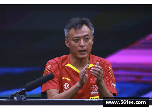 王楚：新赛季动向揭秘，球迷热议未来之路