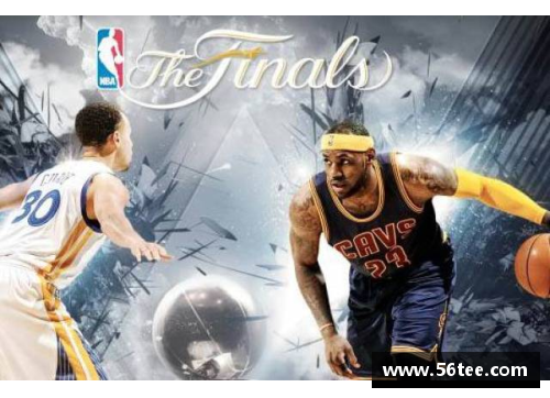 NBA总决赛风云回顾：夺冠之路揭秘与历史影响