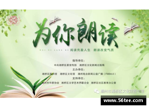 春风十指，温暖传承，家宠满溢，爱意倾肩共享